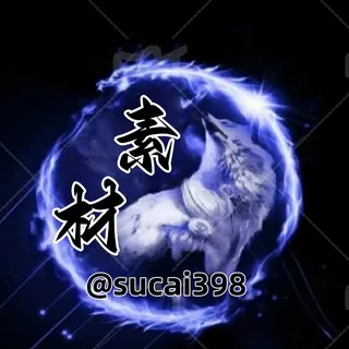 海外素材库#日常生活#美食#豪车 taotu renshe 头像