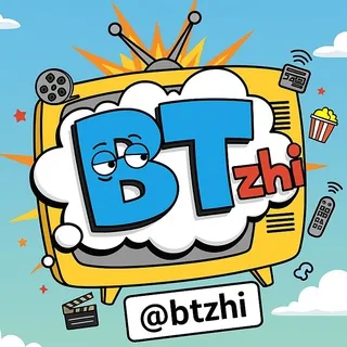 BT之家btzhi导航频道 头像
