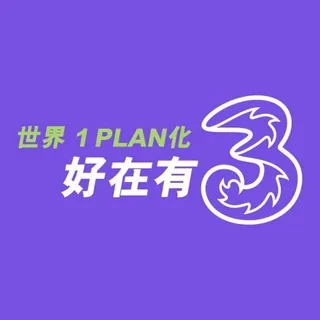 Q&C营业厅 - 香港流量卡 头像