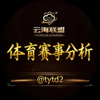 体育赛事分析⚽️ 头像