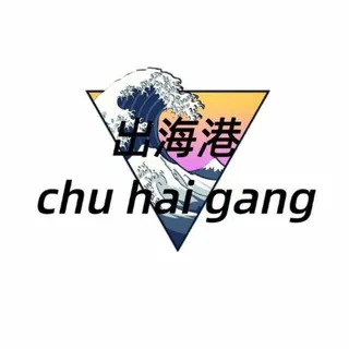 海外新闻素材大事件 头像