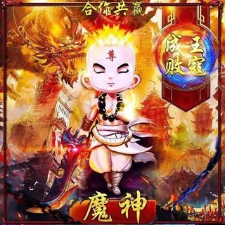 企业微信 🔥微信公众号🔥微信小程序🔥抖音🔥 头像