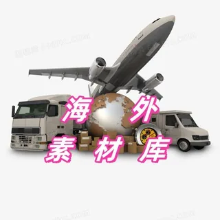 【海外素材库】亚洲素材/生活/美食/旅游/套图/风景/旅行/汽车/购物/居家/运动/自拍素材/朋友圈装饰/高清大图精选/炫富/文案馆/壁纸/套图素材 sucai taiwan taotu huashu hanguo riben meishi 头像