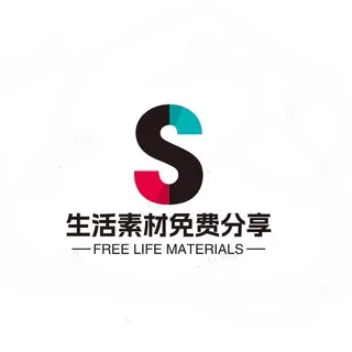 🅥生活素材免费分享 头像