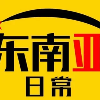 🅥印度大事件曝光中心🇮🇳 头像