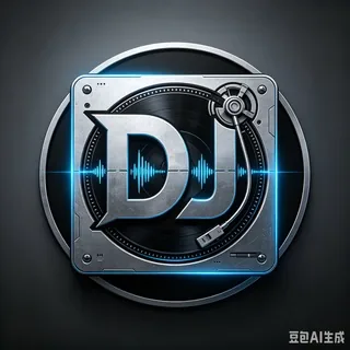 DJ音乐频道 头像