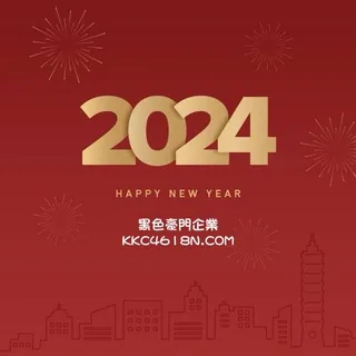 黑豪家族 黑粉分享群 头像