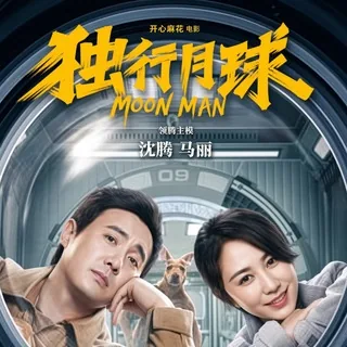 电影频道 头像