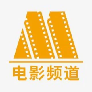 爱尚电影频道 头像
