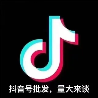 抖音-抖音号【欣儿】 头像