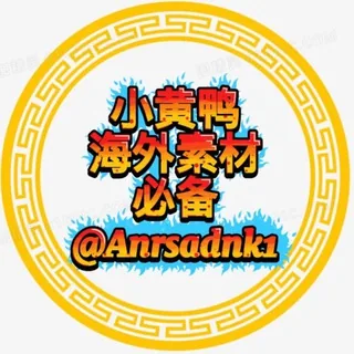 生活素材 头像
