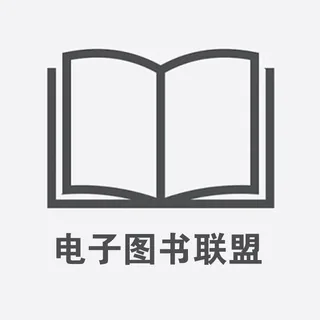 PDF图书联盟|链接收藏|电子书🏷 头像