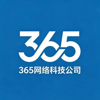 365集团公司出国劳务工作直招 头像