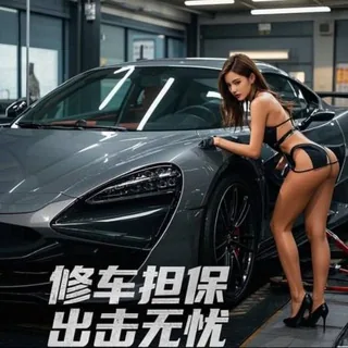 湖州选凤快驾榜 头像