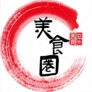 美食素材🌸 头像