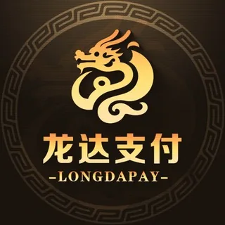 龙达支付官方频道-𝑳𝑫𝑷𝑨𝒀📣 头像