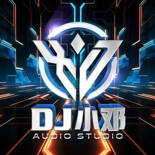 DJ小邓音乐频道 头像