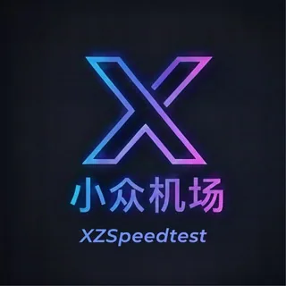 小众机场测评 头像