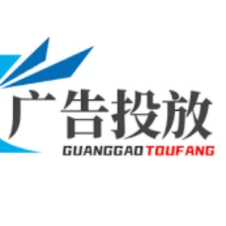飞机账号 火种账号 推特账号 领英账号 头像
