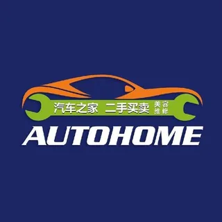 菲律宾二手车🚗 租车 商务接待 新能源新车信息平台 头像