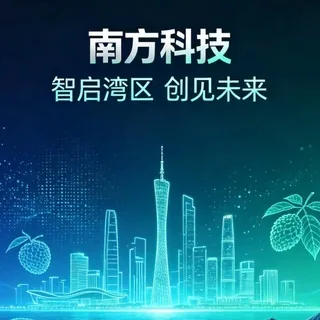推广代发抖音快手作品、微信群QQ群TG群 头像