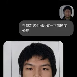 影山靖破解频道 头像