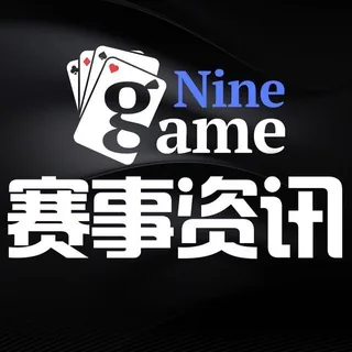 开云体育☁️九游娱乐☁️赛事推单 头像