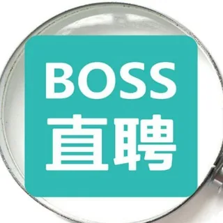 东南亚.求职.招聘【78.com独家冠名】 头像