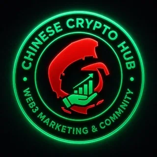 𝐂𝐡𝐢𝐧𝐞𝐬𝐞 𝐜𝐫𝐲𝐩𝐭𝐨 𝐡𝐮𝐛, 𝐚𝐬𝐢𝐚𝐧 𝐦𝐚𝐫𝐤𝐞𝐭𝐢𝐧𝐠 头像