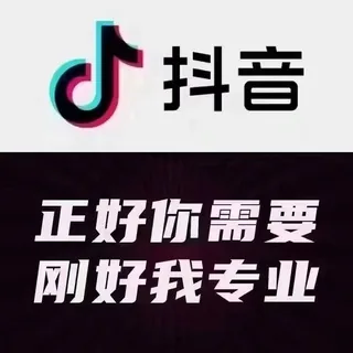 抖音采集-脚本-快手采集-抖音-小红书 头像