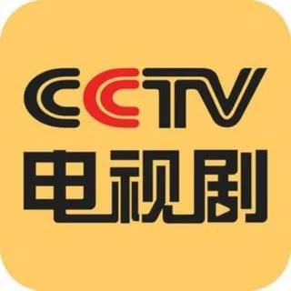 电视剧【高清画质】 头像