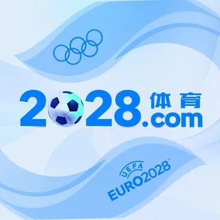 2028体育-2028.COM-官方频道 头像