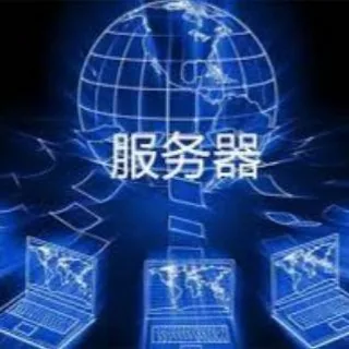 妲己🦊免实名服务器🐯 域名 🐯证书🐯CDN 头像