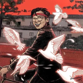 墙国之音 头像