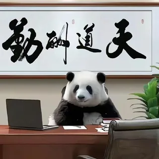 美股接盘｜港股接盘｜港美股实盘｜票方中心 头像