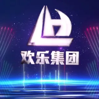 欢乐集团🌀长期招商11 头像