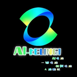 AI视频-AI-AI建模【可灵-AI】 头像