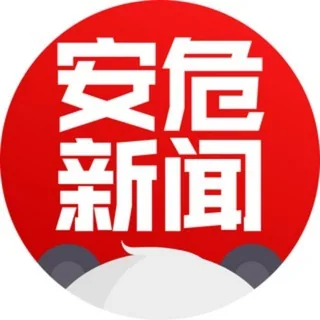 全球华人安危事件 头像