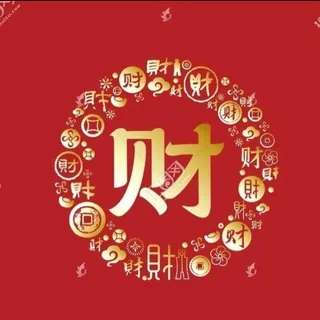 ☎️【财神宝电销】☎️海外电销/泰国印尼印度越南日本等可群呼/人工手拨/AI打粉🤖CC系统/等语音线路 头像