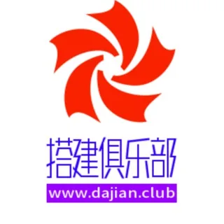 搭建俱乐部🔷软件开发🔶网站搭建 头像