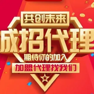 美股接盘｜港股接盘｜港美股实盘｜一手票方中心 头像