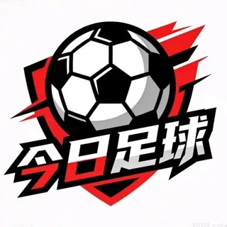 今日足球–世界杯–欧冠杯–亚洲杯–足球精彩时刻回顾 头像