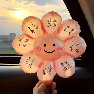 🍓文案小商铺 头像