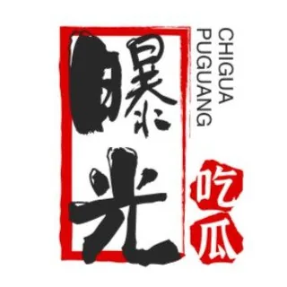 东南亚曝光头条大事件 头像