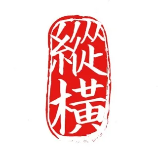 zhsh 头像
