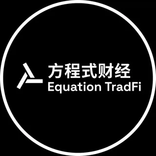 @BWETradFi |方程式财经（传统金融新闻） 头像
