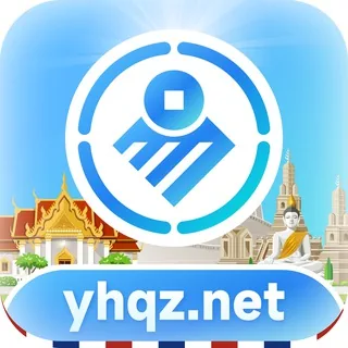 易换-泰国站🇹🇭 头像