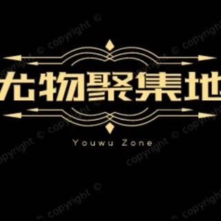 尤物聚集地 头像