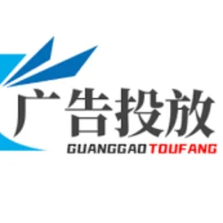💢TK账号💢TK账户💢tiktok账号💢TG账户 头像