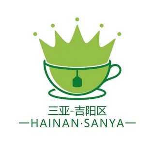 海南三亚茶院|吉阳区&天涯区 头像